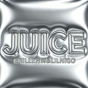 JUICE (Prod by neverkilltheape)