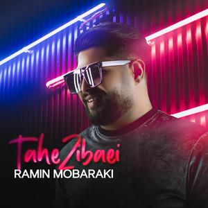 Tahe Zibaei