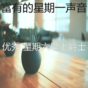 抚慰的午餐回忆