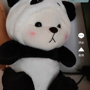 白月光与朱砂痣_殇行