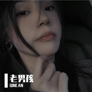 老男孩（完整版）