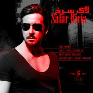laake sorkh