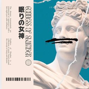 Defeat (feat. OKNG)
