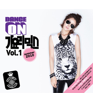 이별은 끝이아냐