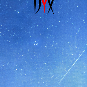 Місячне сяйво