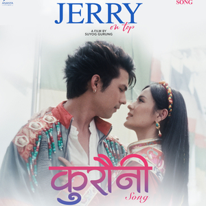 Kurauni (From "Jerry On Top")