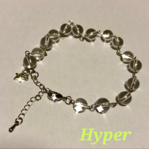 Hyper
