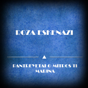 Mpam Mpoum Pistolies (Original Mix)