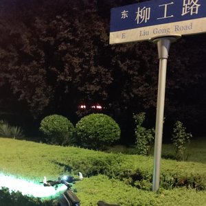 我想带你一起走 demo