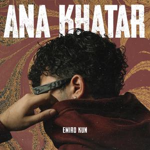 Ana Khatar