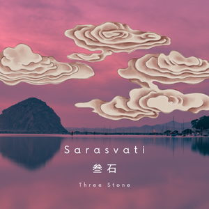 Sarasvati