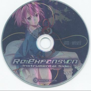 KINDNESSの分解 (CYTOKINDNESS-Remix)