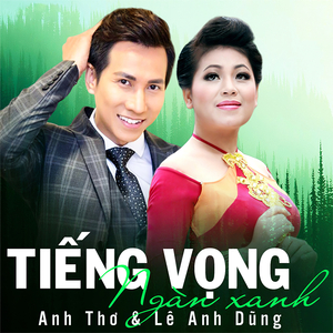 Nửa vầng trăng