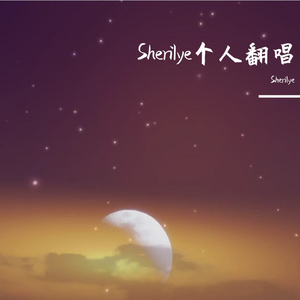 锦鲤抄