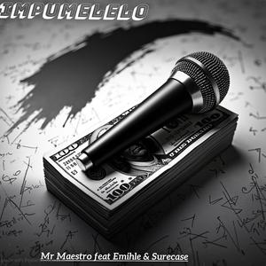 Impumelelo (feat. Emihle) [with Surecase]