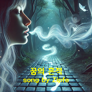 지하철에서 화장하는 여자