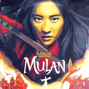 Hua Mulan