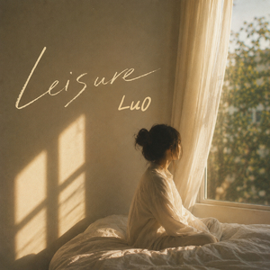 Leisure