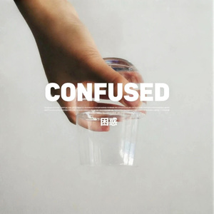 Confused