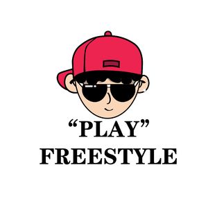 玩 freestyle