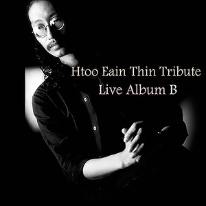 Thin Kwal Nhat (Live)