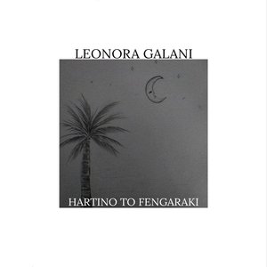 Hartino To Fengaraki