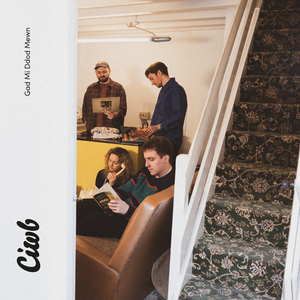 Pan Fo Cyrff yn Cwrdd