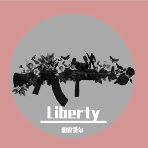 Liberty