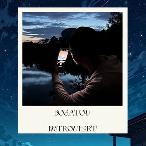 introvert (prod. by COSMOHILL)