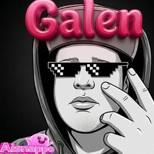 Galen (Bohlin edit)