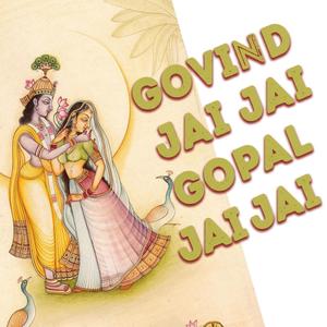 Govind Jai Jai (Kirtan | SHYAMBHAI THAKAR)