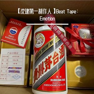 【NOT FREE】Beautiful