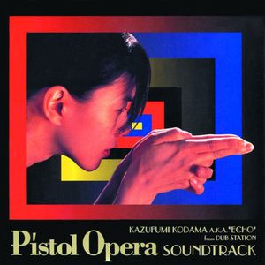 THEME 1 野良猫のテーマ（trumpet solo／slow）