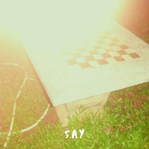 ความรู้สึกที่เหมือนมีเธออยู่ข้างๆฉัน (Demo)