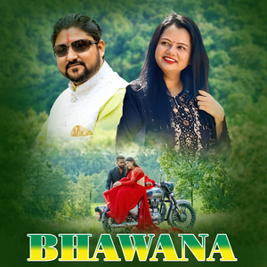 Bhawana