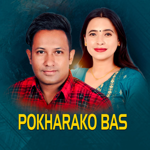 Pokharako Bas