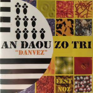An Intanvez