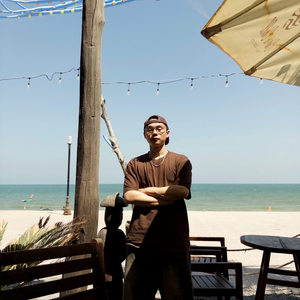 Anh Về Tới Khu Phố Đó