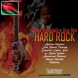 Dziko Limadalira Rock I