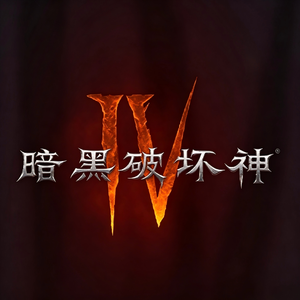 元素重组契约