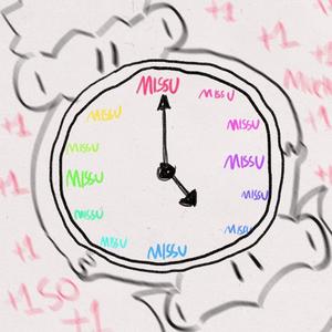 不确定是否还喜欢她