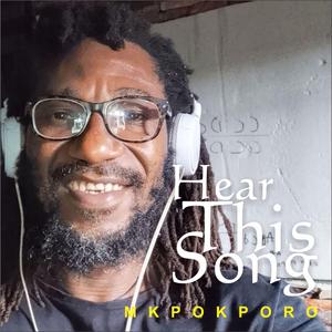 Hear This Song