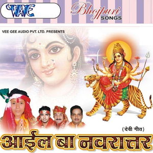 Kanha Jaalu Suna Kayike