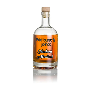 Tankou Alcohol
