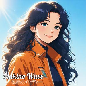 笑顔のメロディー/Egao no Melody