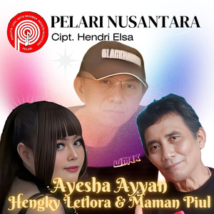 Pelari Nusantara