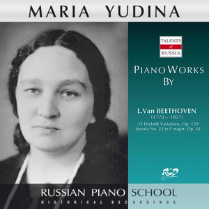Diabelli Variations, Op. 120:Var. 30, Andante, sempre cantabile