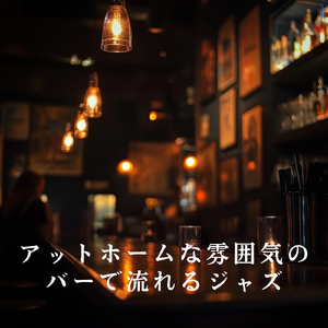 Midnight Reverie Moments