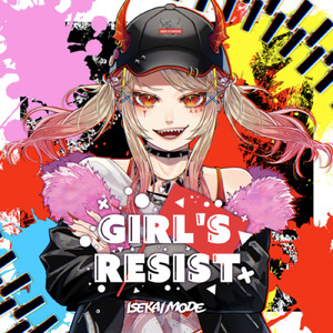 GIRLS RESIST