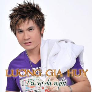 Gương Vỡ